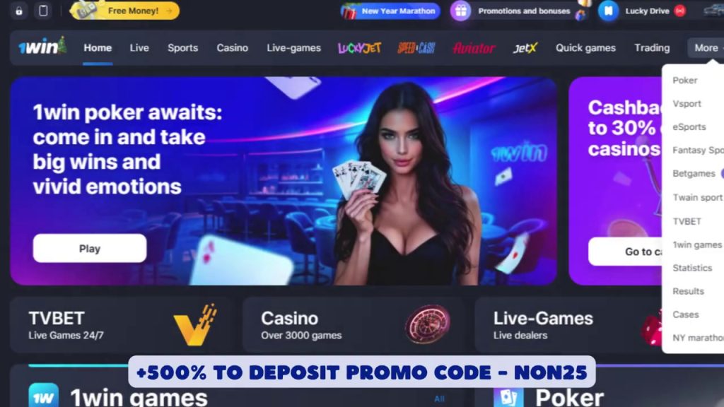 withdraw casino winnings
